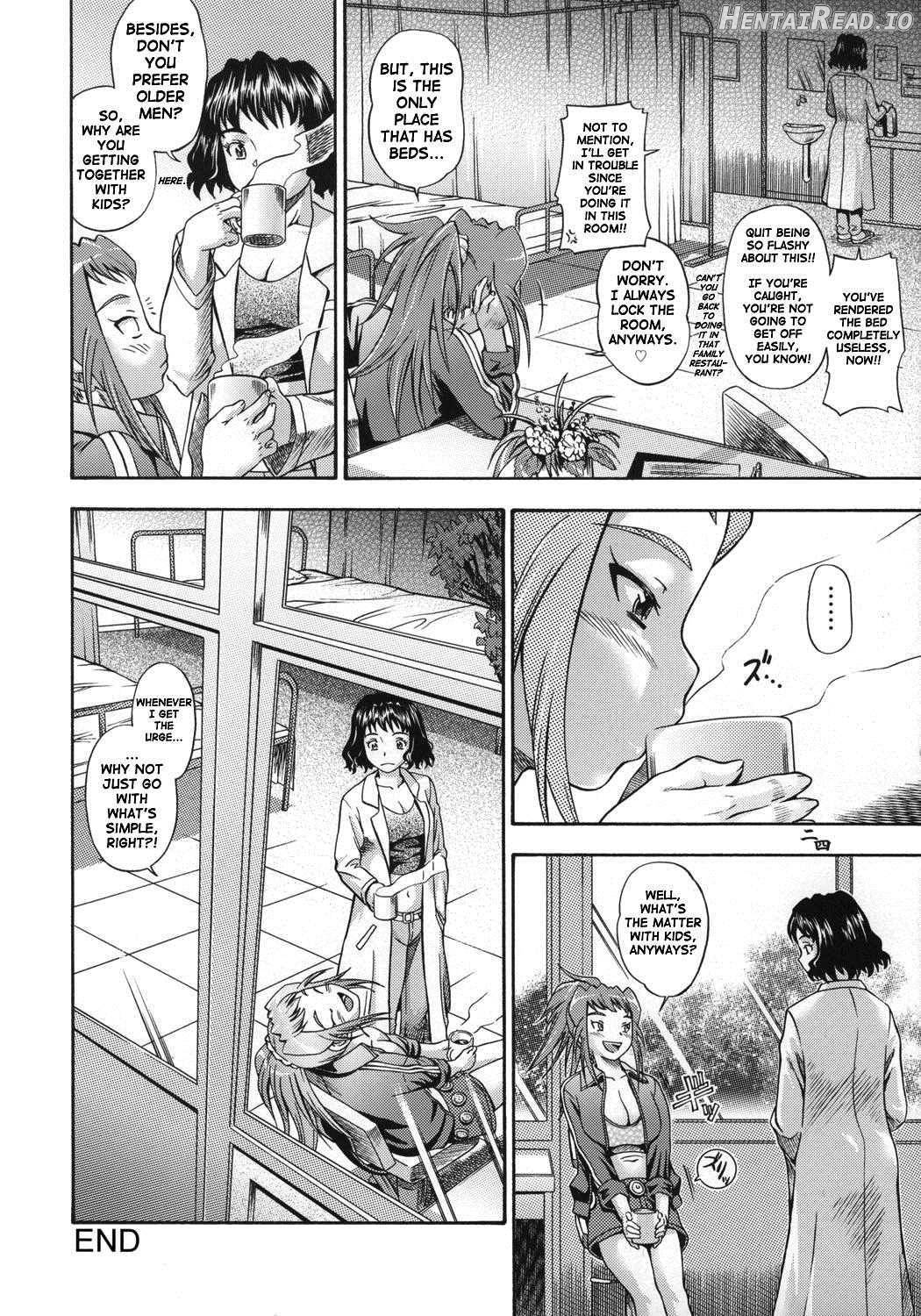 Amai Himegoto Nikaime Chapter 3 - page 21