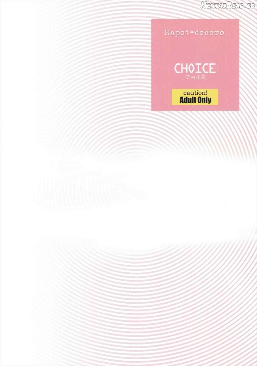 CHOICE Hentai Chapter 1 - page 24