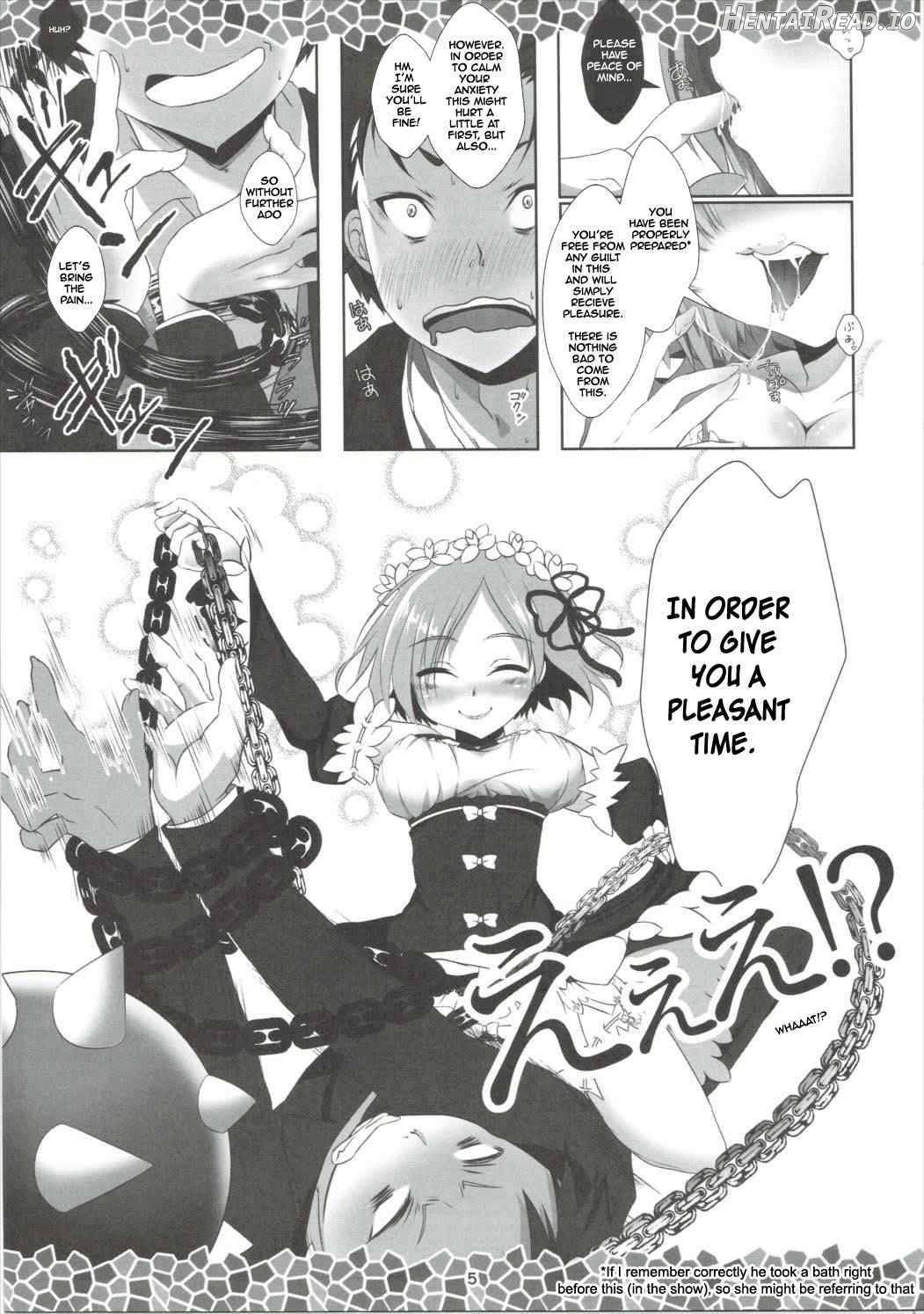 Re:Remu kara Hajimeru Orei no Orei Chapter 1 - page 5