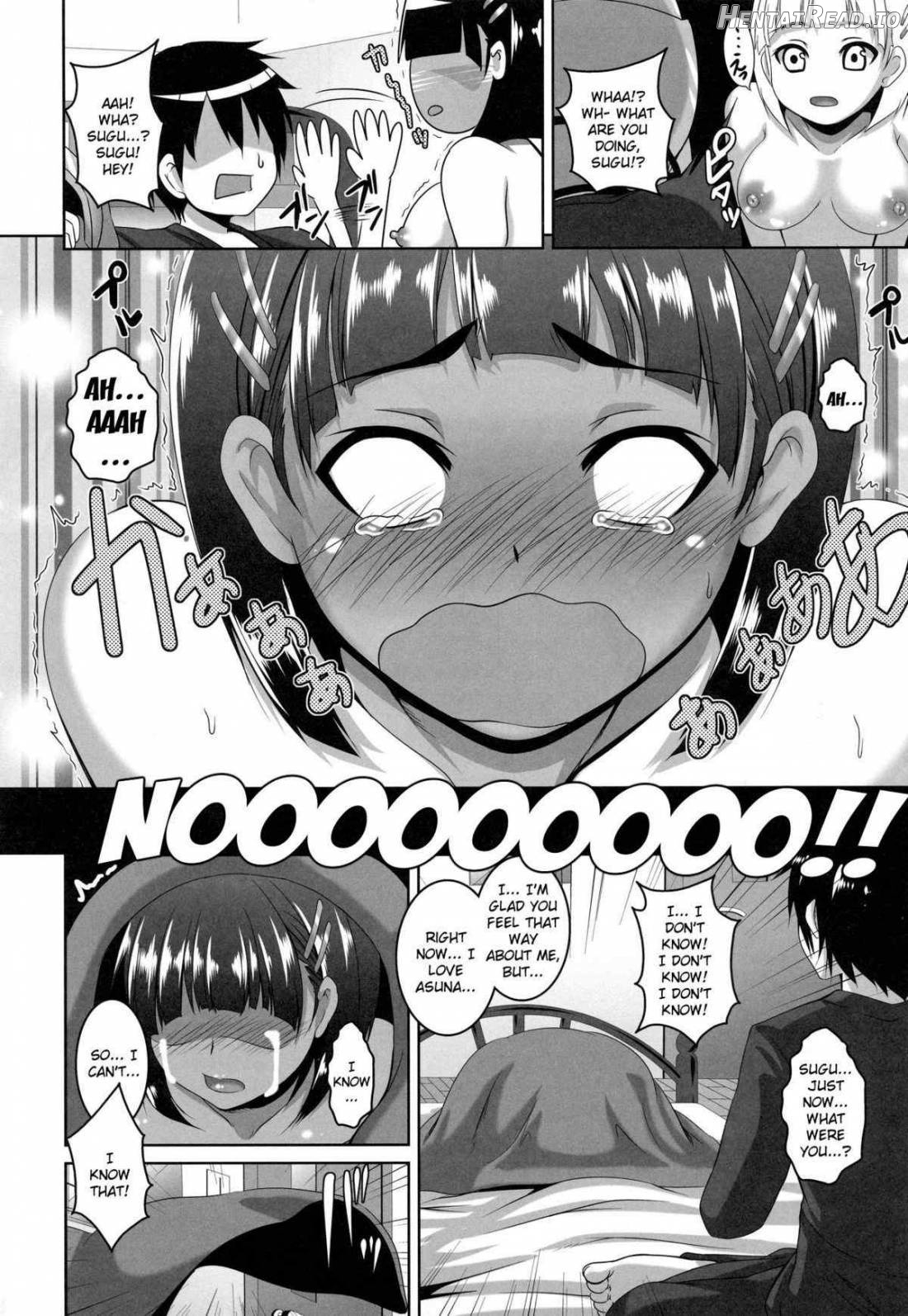 Datte Onii-chan no Koto ga Daisuki nanda mon Chapter 1 - page 11