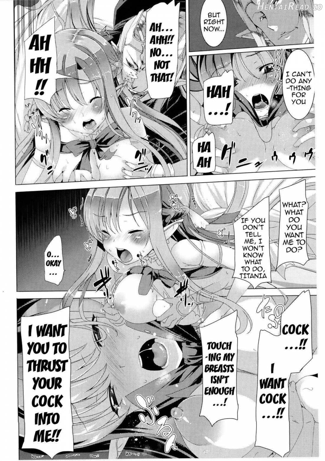 Erasing Your Memory Chapter 1 - page 9