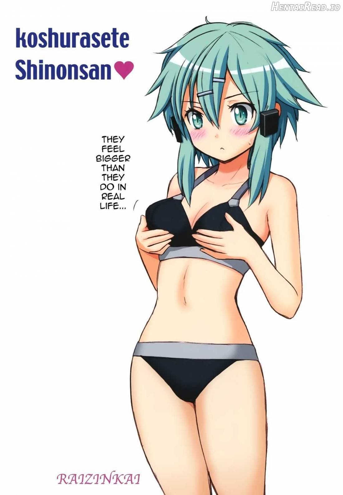 Koshurasete Shinon-san Chapter 1 - page 18
