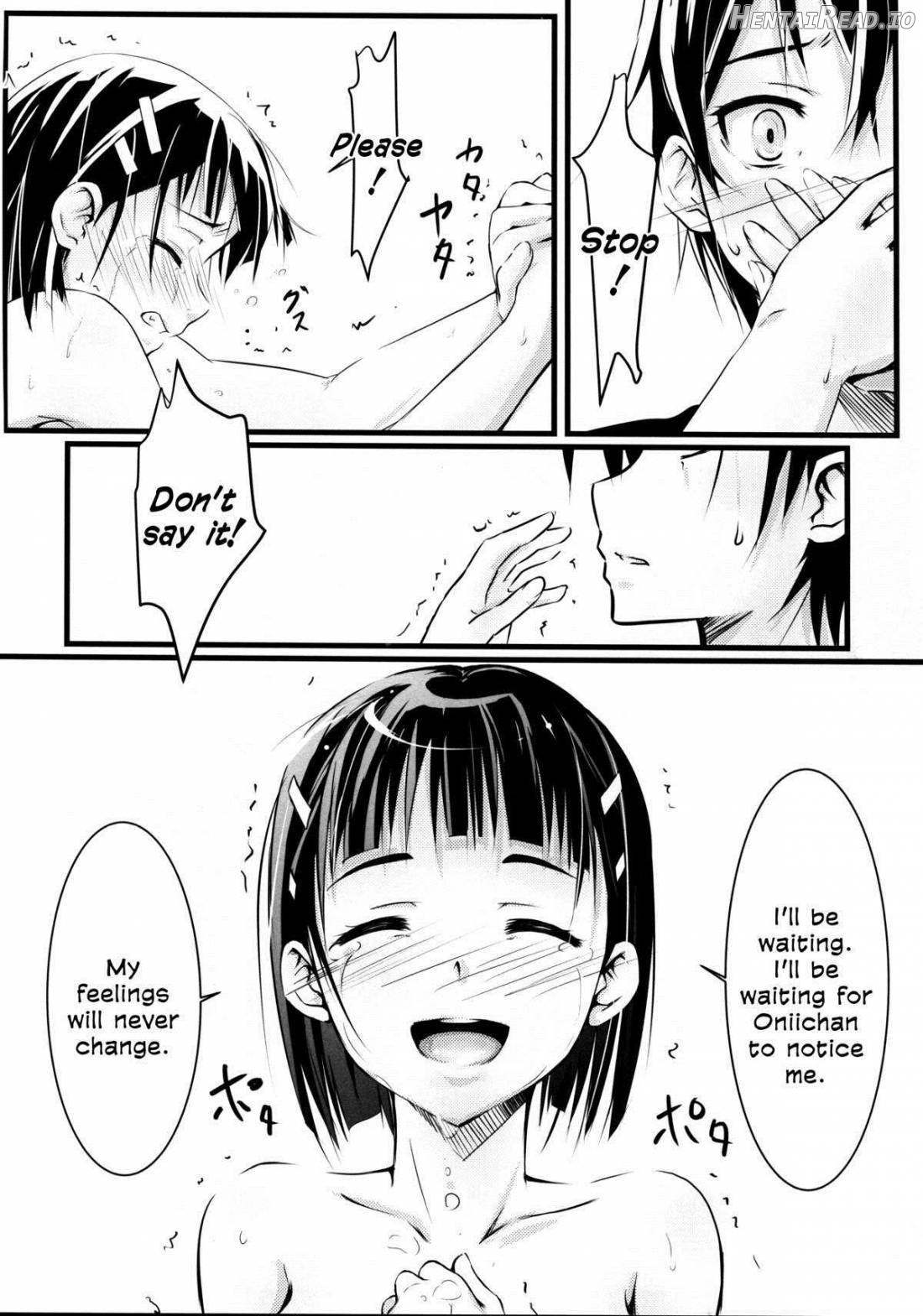 Suguha -Kouhen- Hentai Chapter 1 - page 20