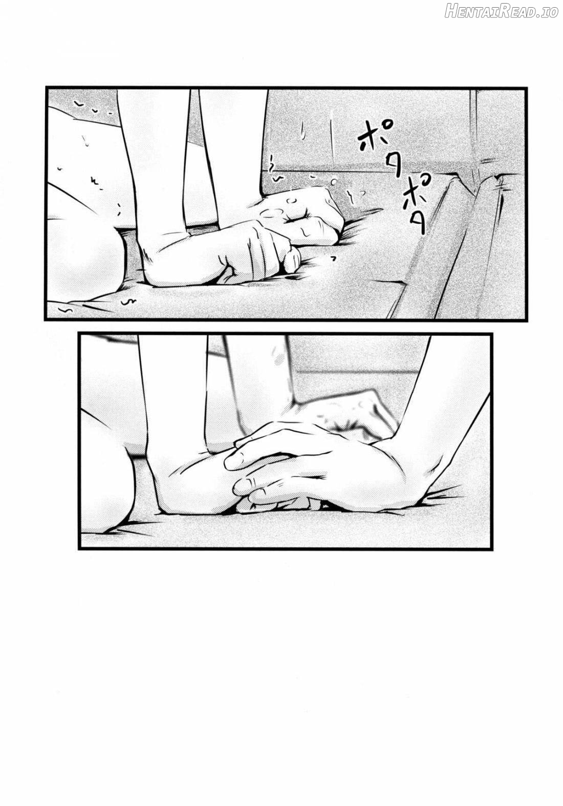 Suguha -Kouhen- Hentai Chapter 1 - page 21