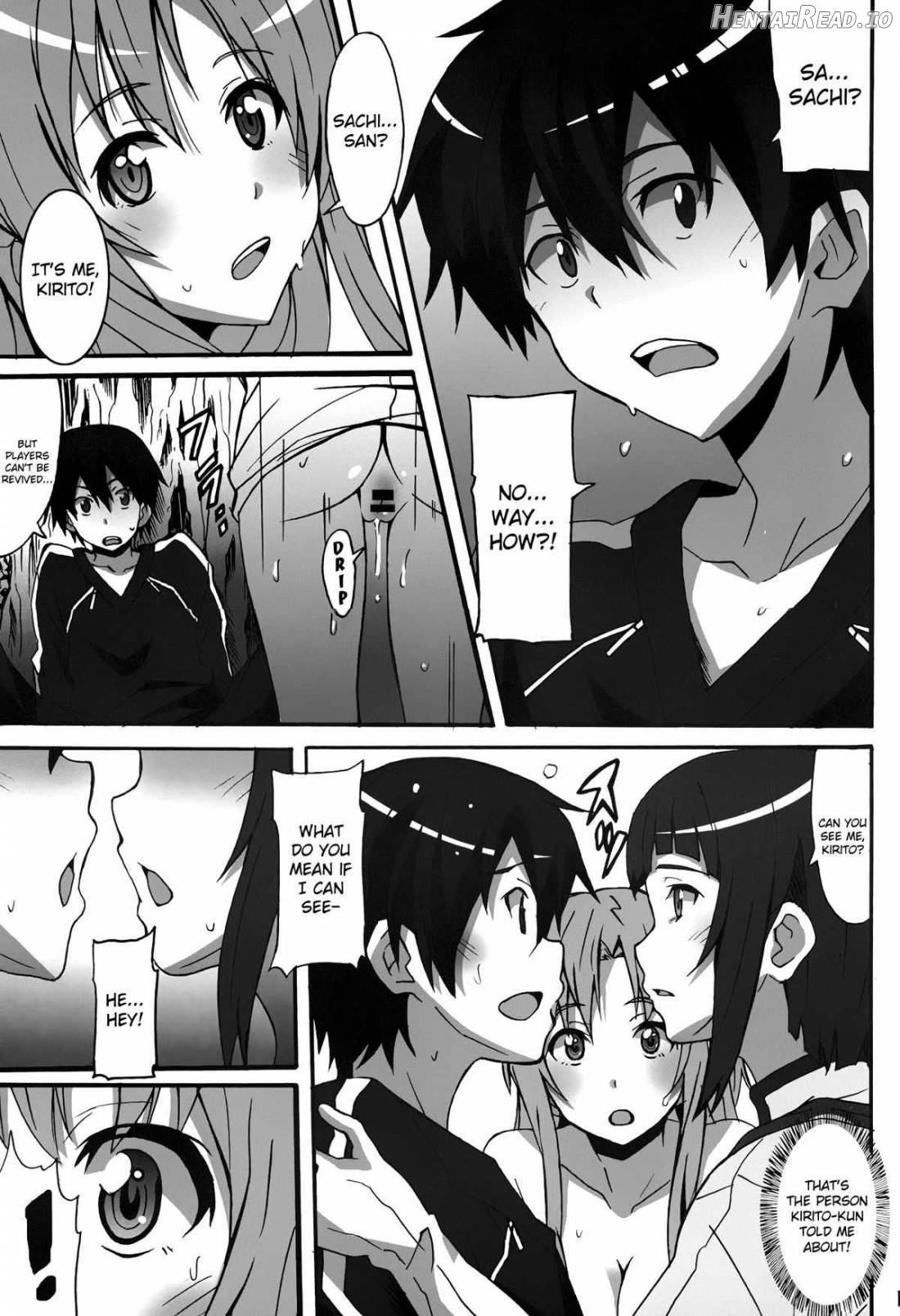 Sword Art Online Hollow Sensual Chapter 1 - page 12