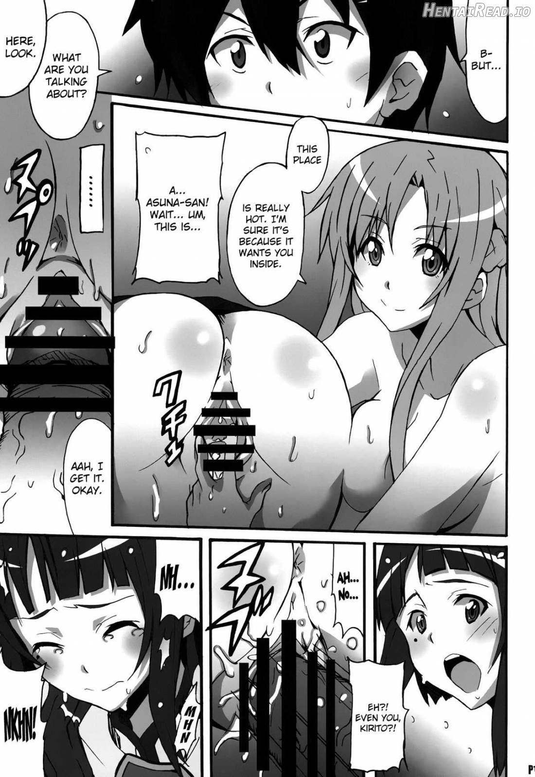 Sword Art Online Hollow Sensual Chapter 1 - page 16