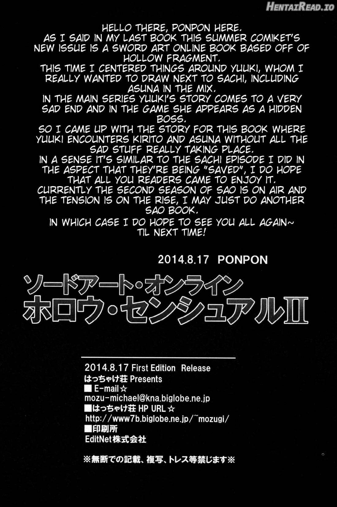 Sword Art Online Hollow Sensual Chapter 2 - page 21