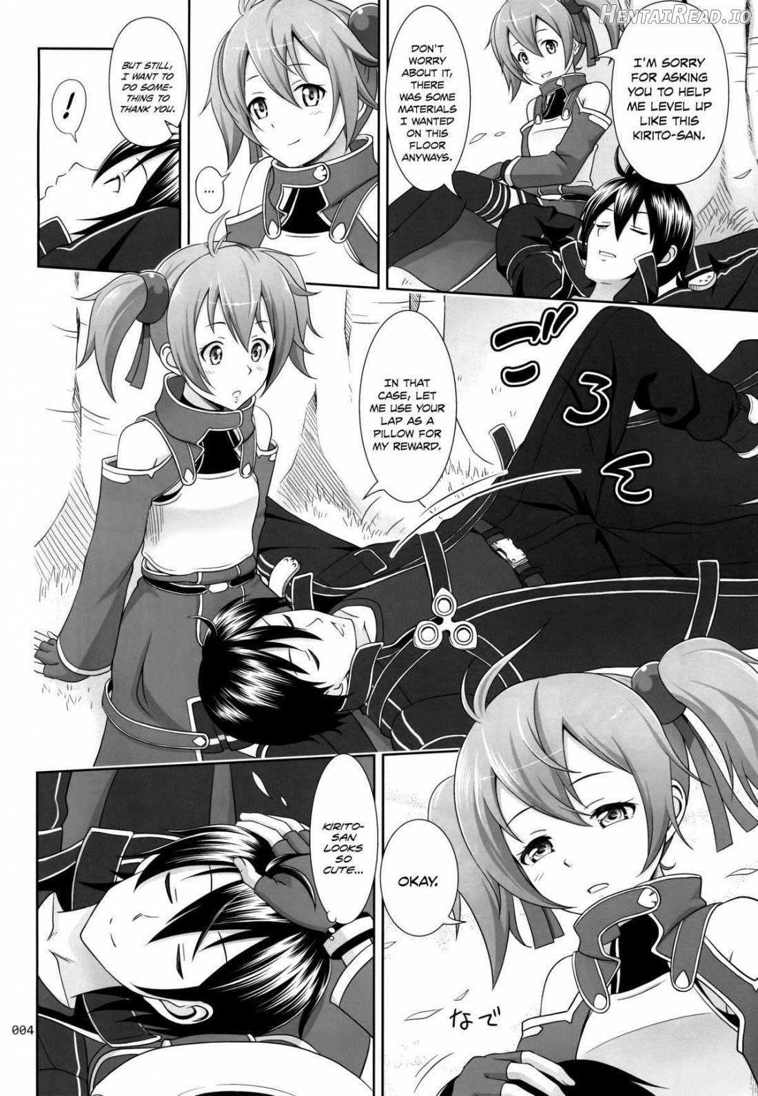 Silica no Usuusu na Ehon 3 Chapter 1 - page 3