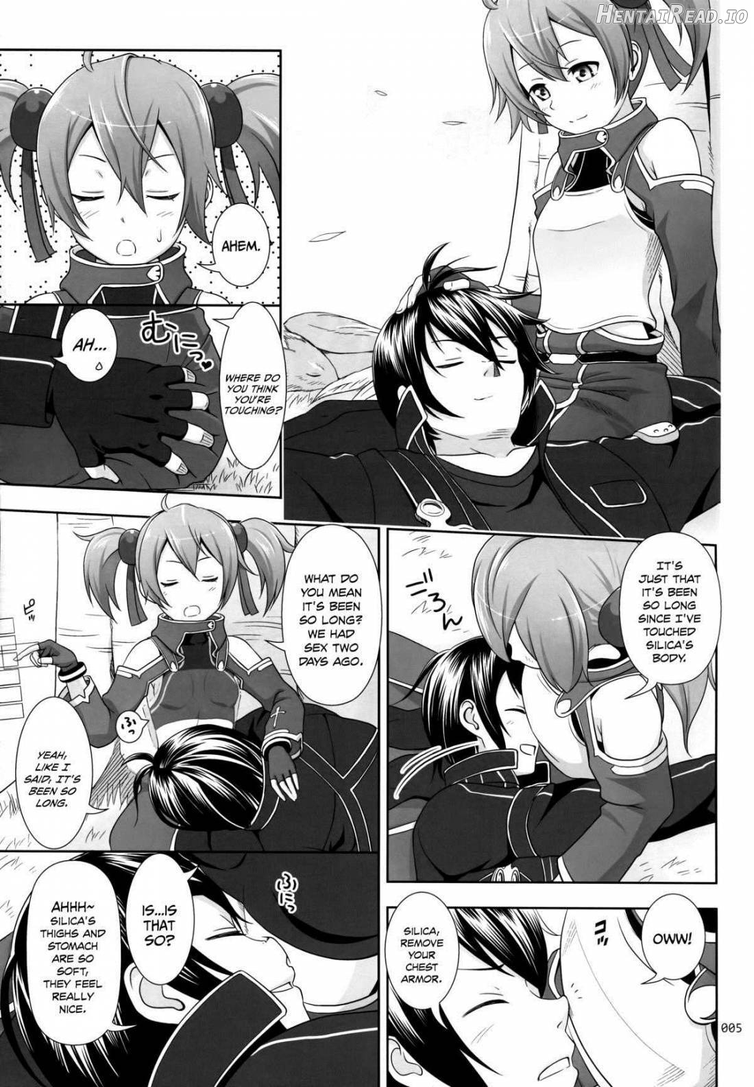 Silica no Usuusu na Ehon 3 Chapter 1 - page 4