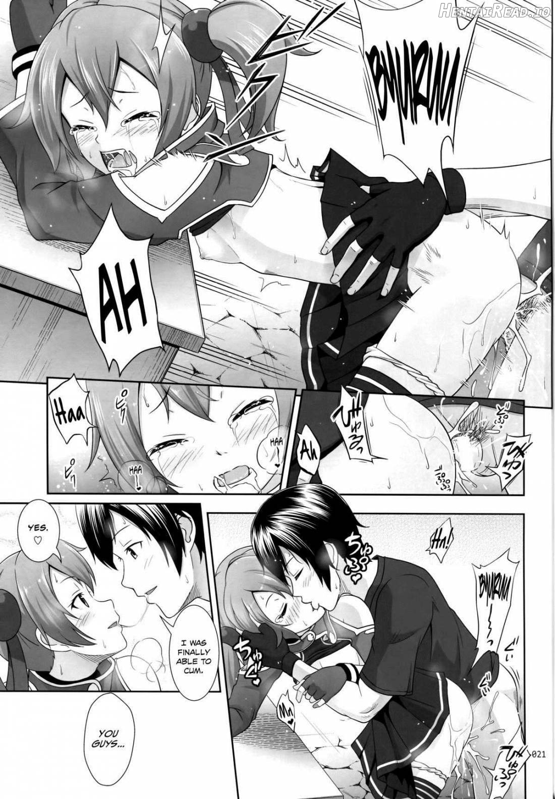 Silica no Usuusu na Ehon 3 Chapter 1 - page 20
