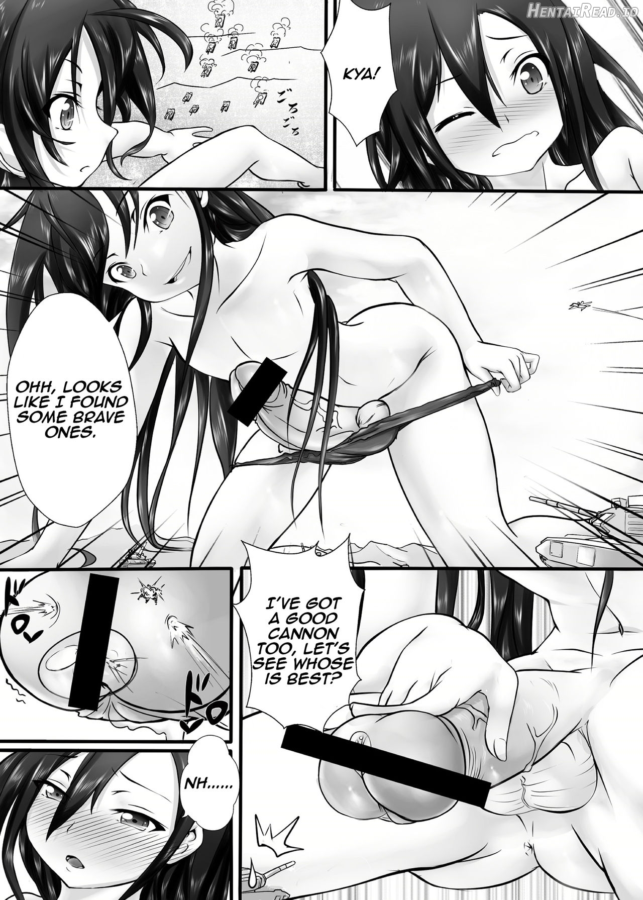 BUG ART ONLINE Chapter 2 - page 8