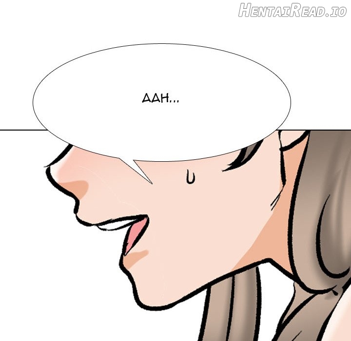 Exchange Partner Chapter 175 - page 68