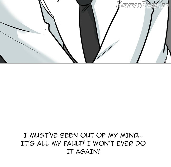 Exchange Partner Chapter 175 - page 79