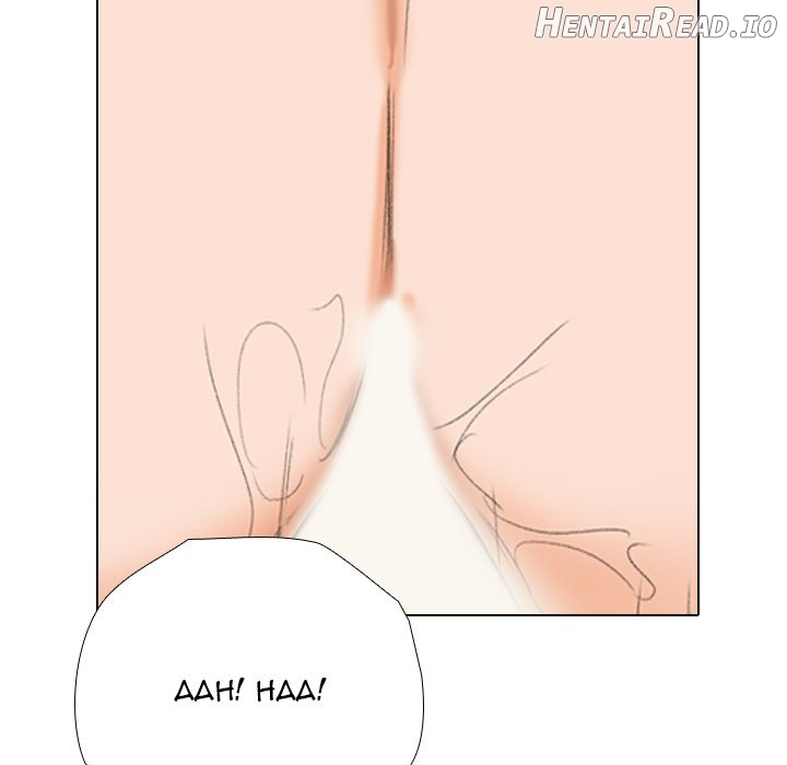 Exchange Partner Chapter 182 - page 103