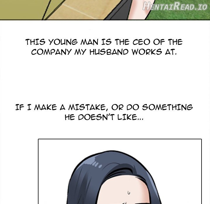 Exchange Partner Chapter 185 - page 58