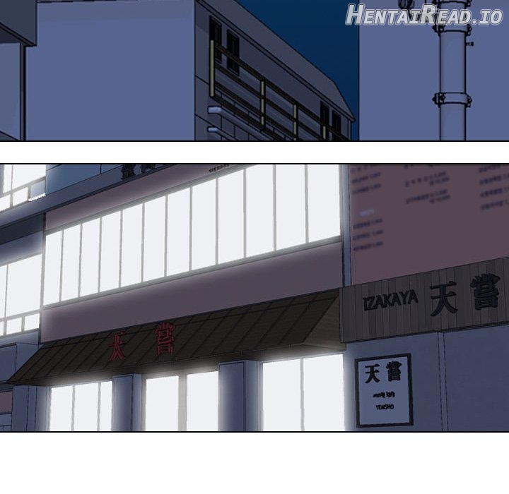 Exchange Partner Chapter 139 - page 15