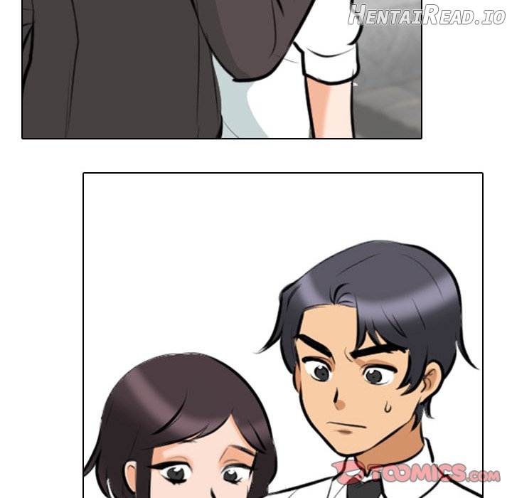 Exchange Partner Chapter 106 - page 82