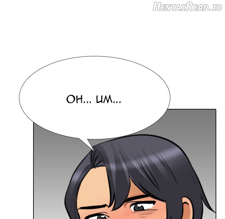 Exchange Partner Chapter 143 - page 16