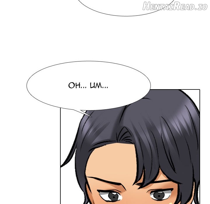 Exchange Partner Chapter 143 - page 48