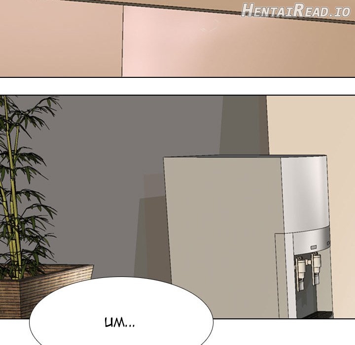 Exchange Partner Chapter 146 - page 91
