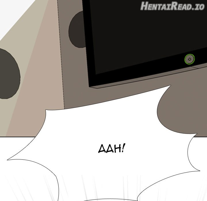 Exchange Partner Chapter 194 - page 119