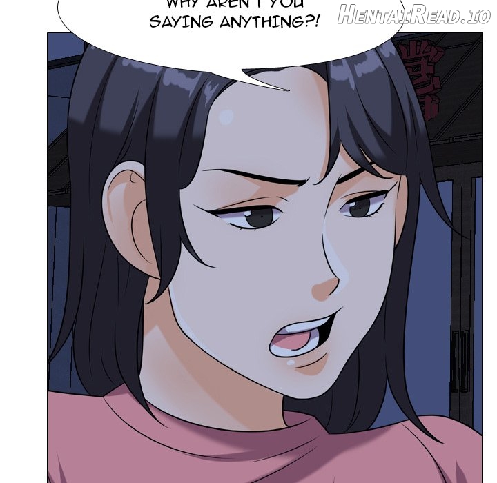 Exchange Partner Chapter 21 - page 19