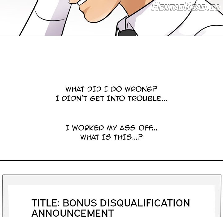 Exchange Partner Chapter 79 - page 76