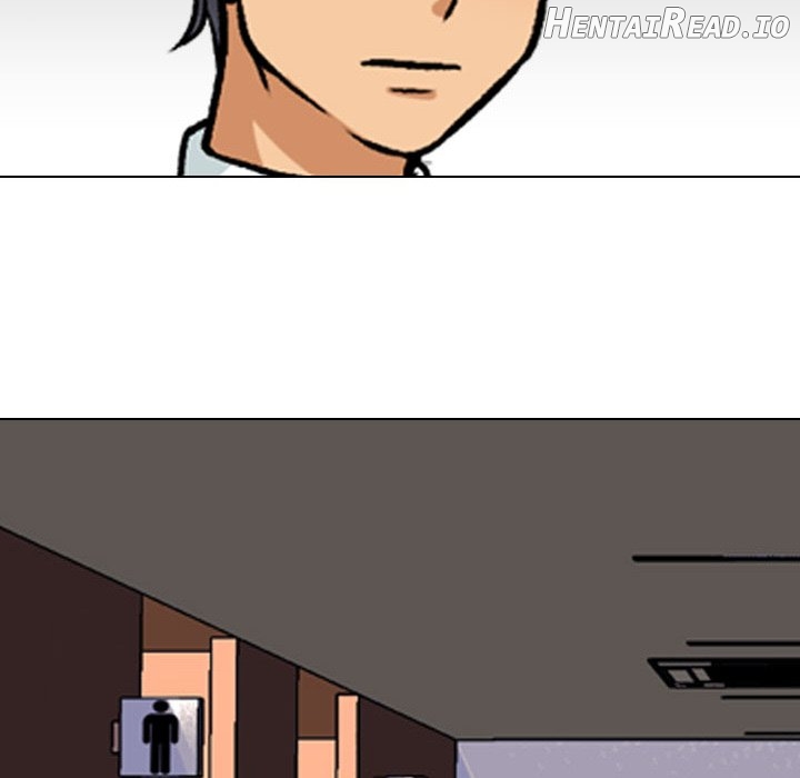 Exchange Partner Chapter 151 - page 52