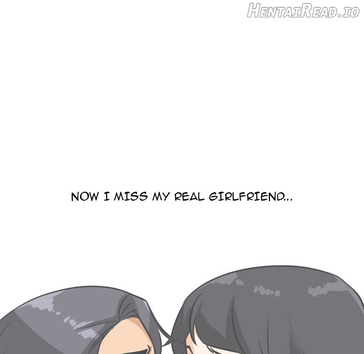 Exchange Partner Chapter 80 - page 83