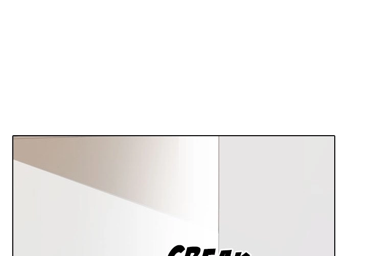 Exchange Partner Chapter 152 - page 1