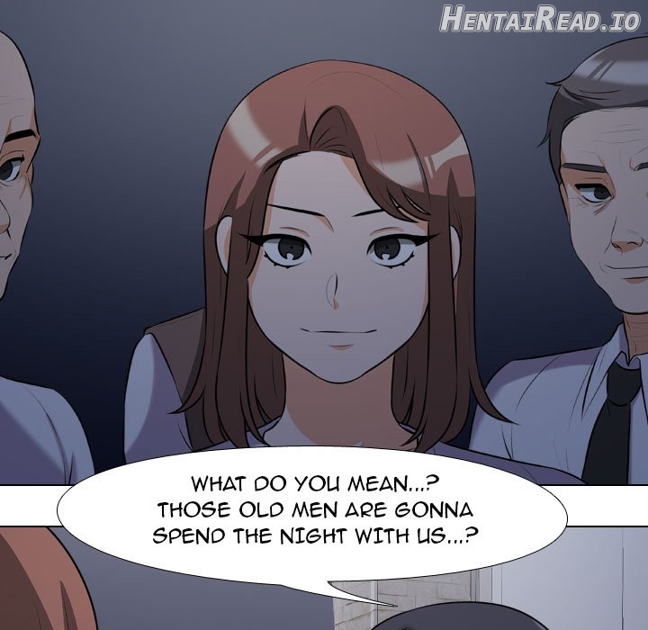 Exchange Partner Chapter 81 - page 19