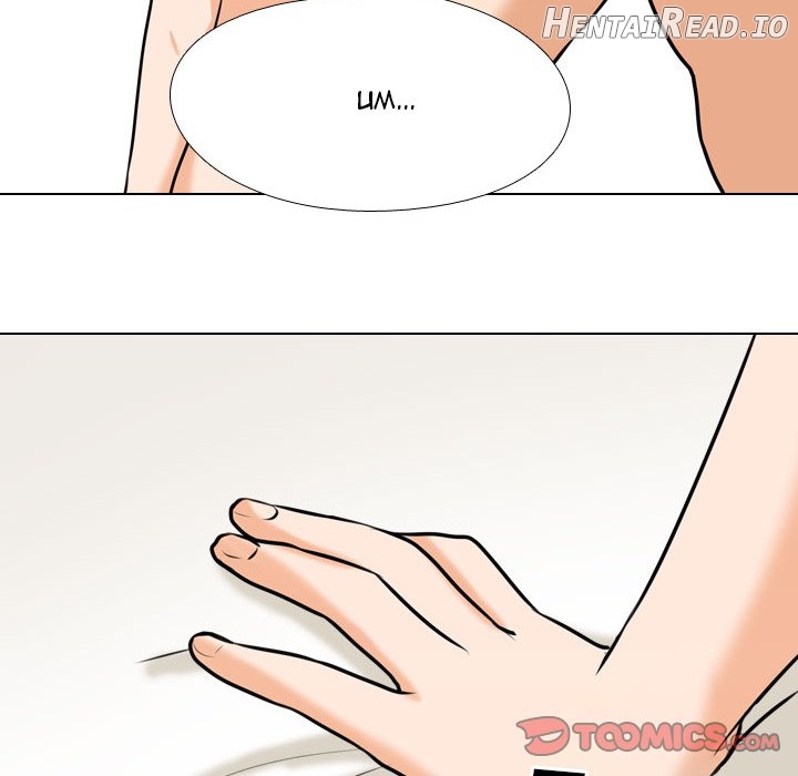 Exchange Partner Chapter 81 - page 82