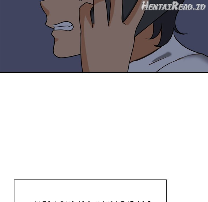 Exchange Partner Chapter 117 - page 71