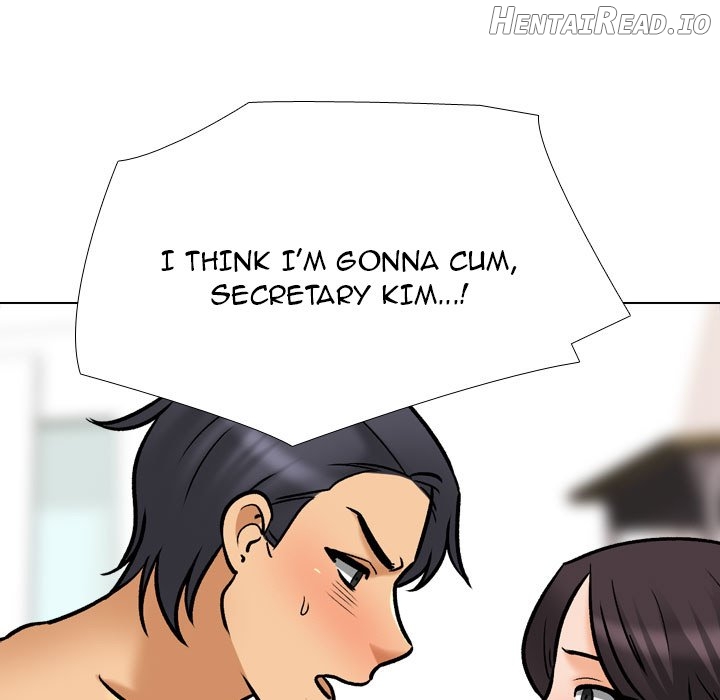 Exchange Partner Chapter 153 - page 77