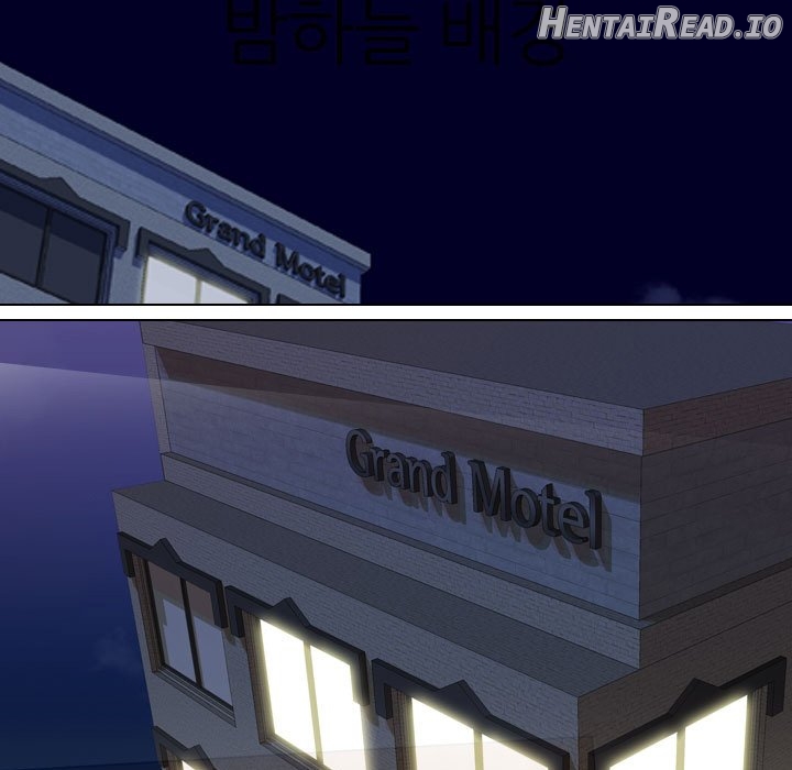 Exchange Partner Chapter 84 - page 21