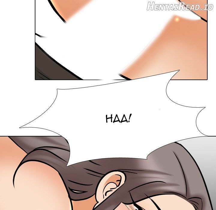 Exchange Partner Chapter 155 - page 89