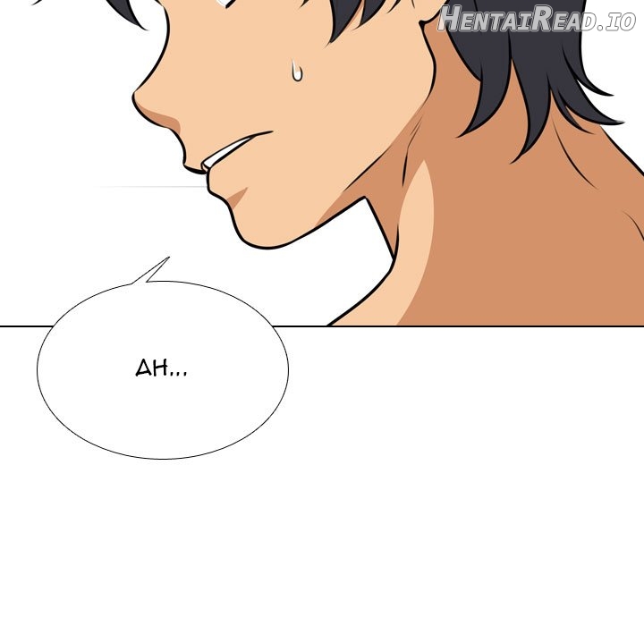 Exchange Partner Chapter 120 - page 65