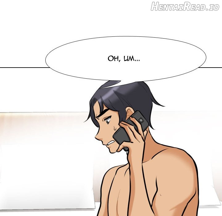 Exchange Partner Chapter 85 - page 36