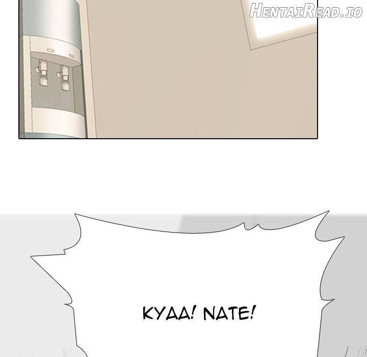 Exchange Partner Chapter 121 - page 116