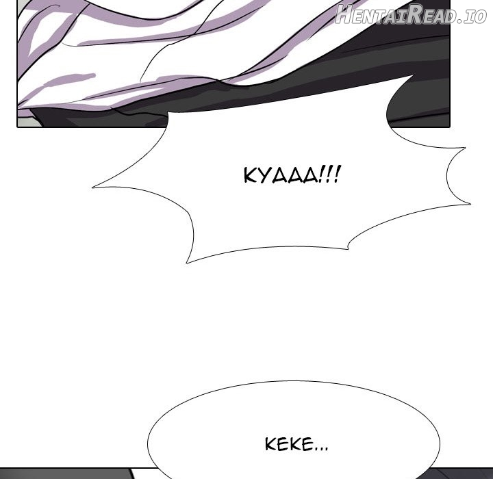Exchange Partner Chapter 121 - page 37