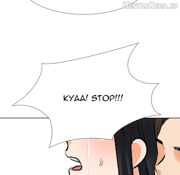 Exchange Partner Chapter 121 - page 49