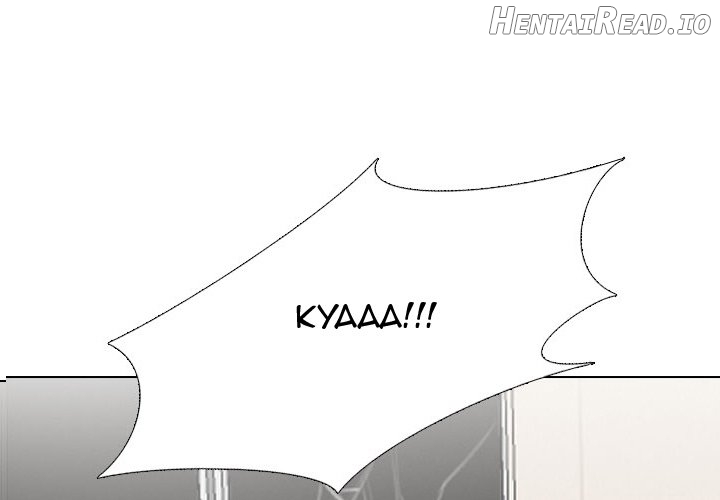 Exchange Partner Chapter 86 - page 1