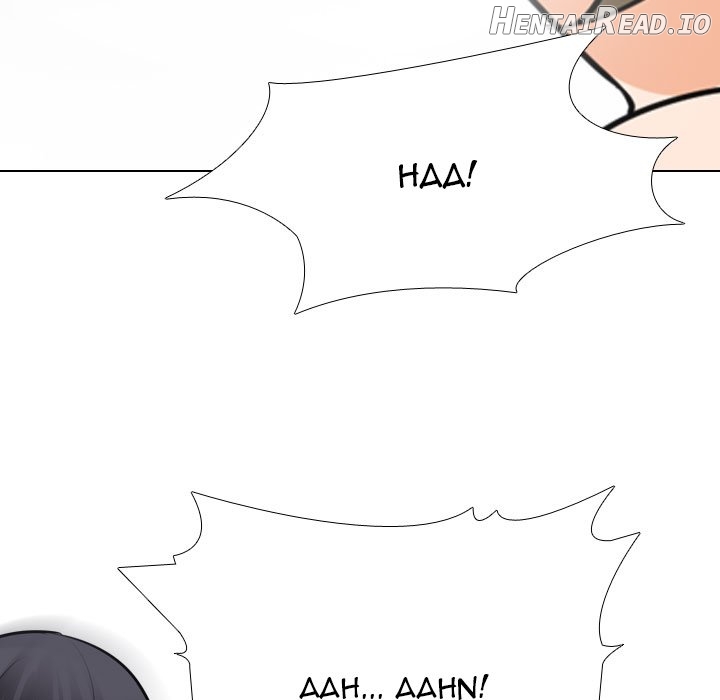 Exchange Partner Chapter 122 - page 101