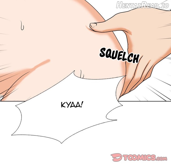 Exchange Partner Chapter 88 - page 94