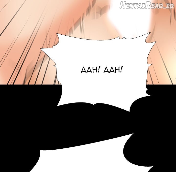 Exchange Partner Chapter 161 - page 91