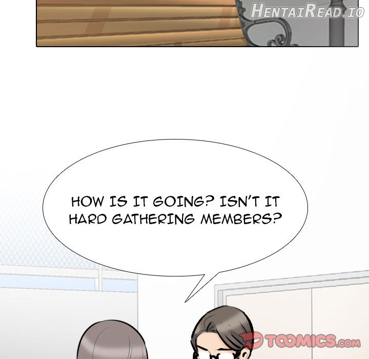 Exchange Partner Chapter 162 - page 70