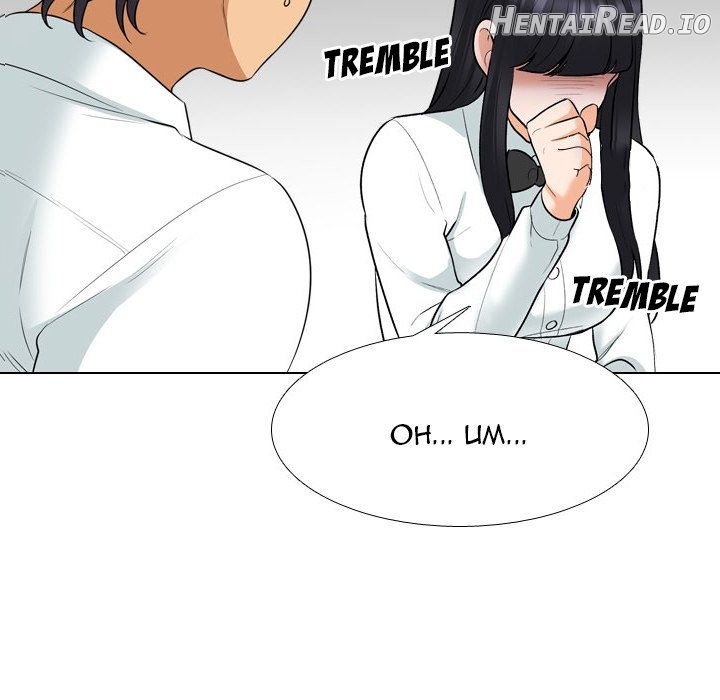 Exchange Partner Chapter 127 - page 47