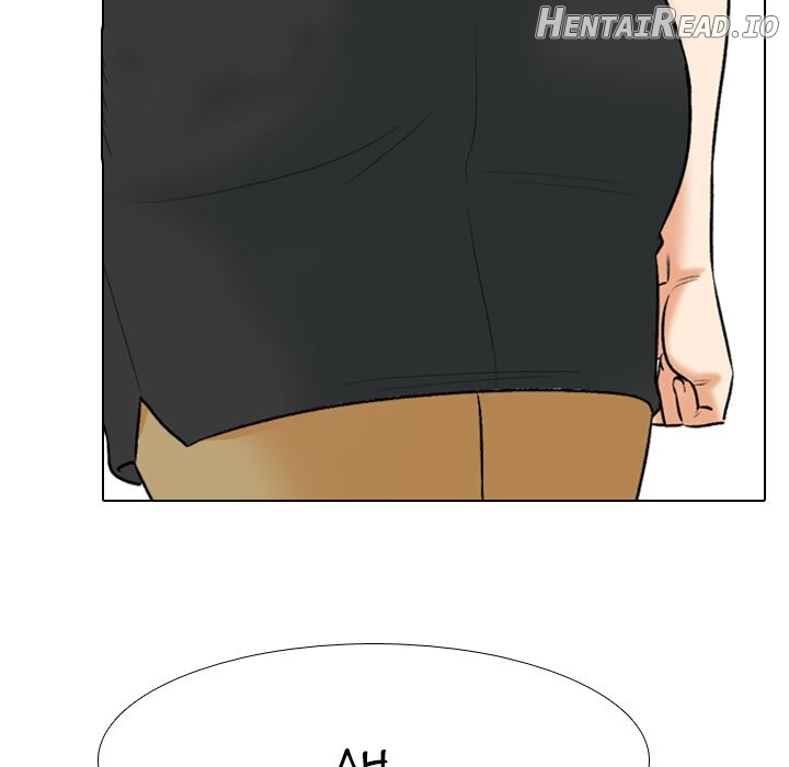 Exchange Partner Chapter 127 - page 71