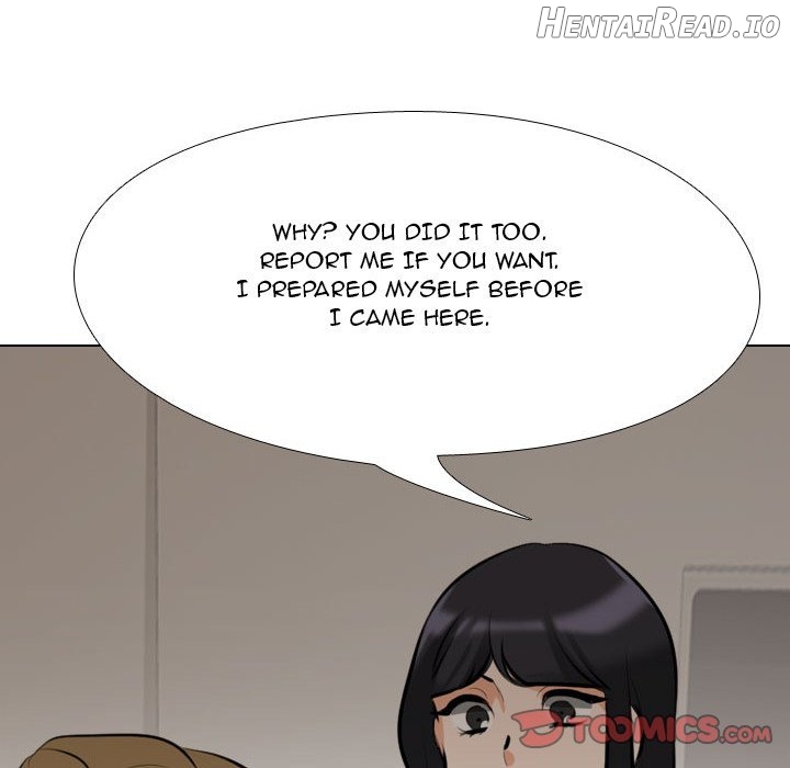 Exchange Partner Chapter 97 - page 74