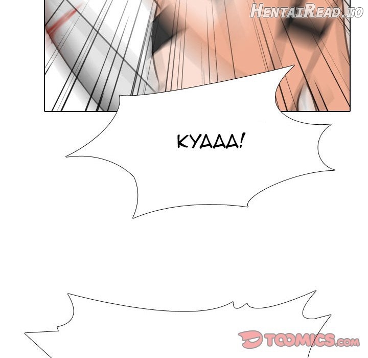 Exchange Partner Chapter 97 - page 82